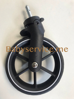 Колесо Bubago Bass Light
