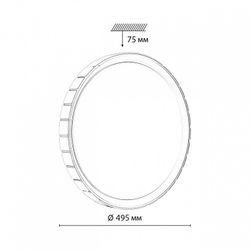 Накладной светильник Sonex Kupi Silver 7696/EL