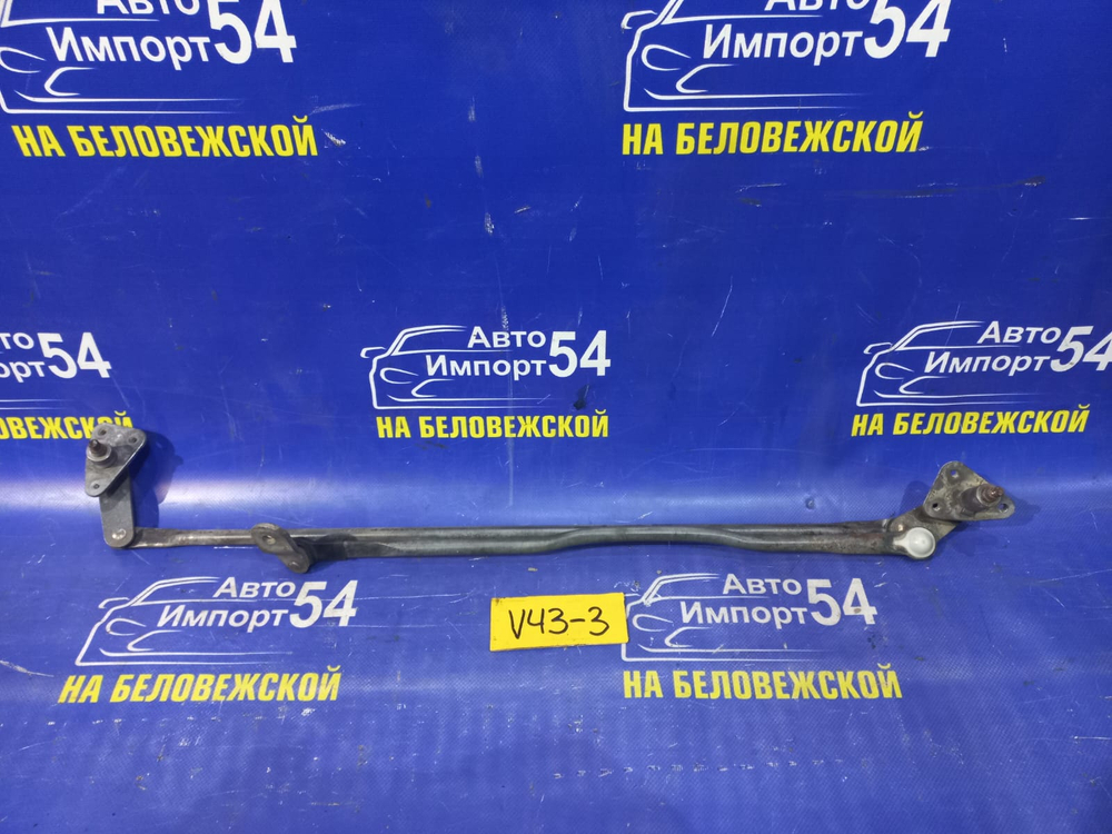 Трапеция дворников MITSUBISHI PAJERO 1993