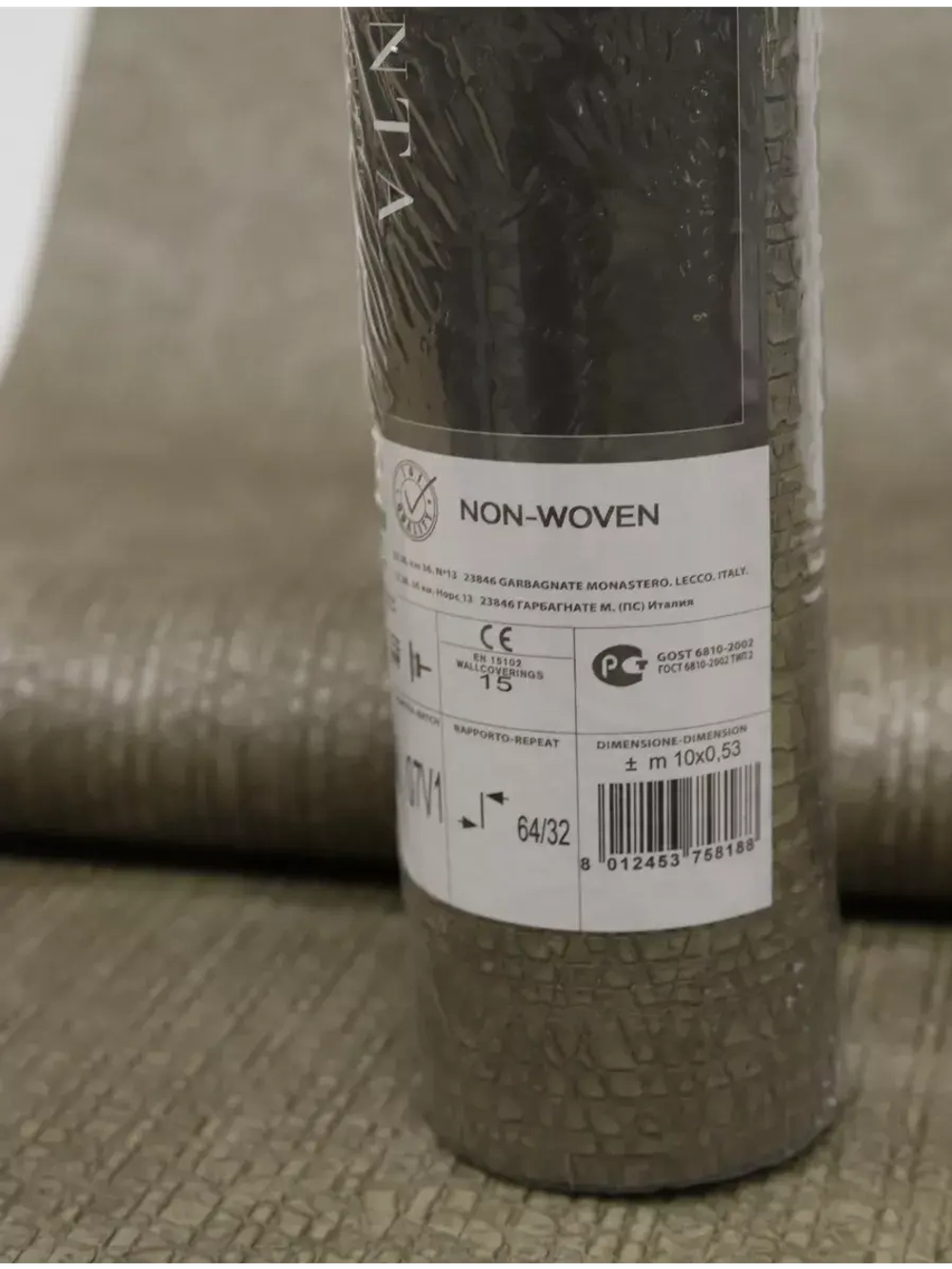 Обои флизелиновые 75918 Gotham Италия