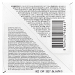 LAGOM, Крем для глубокого увлажнения Cellus, 60 мл (2,02 жидк. Унции)