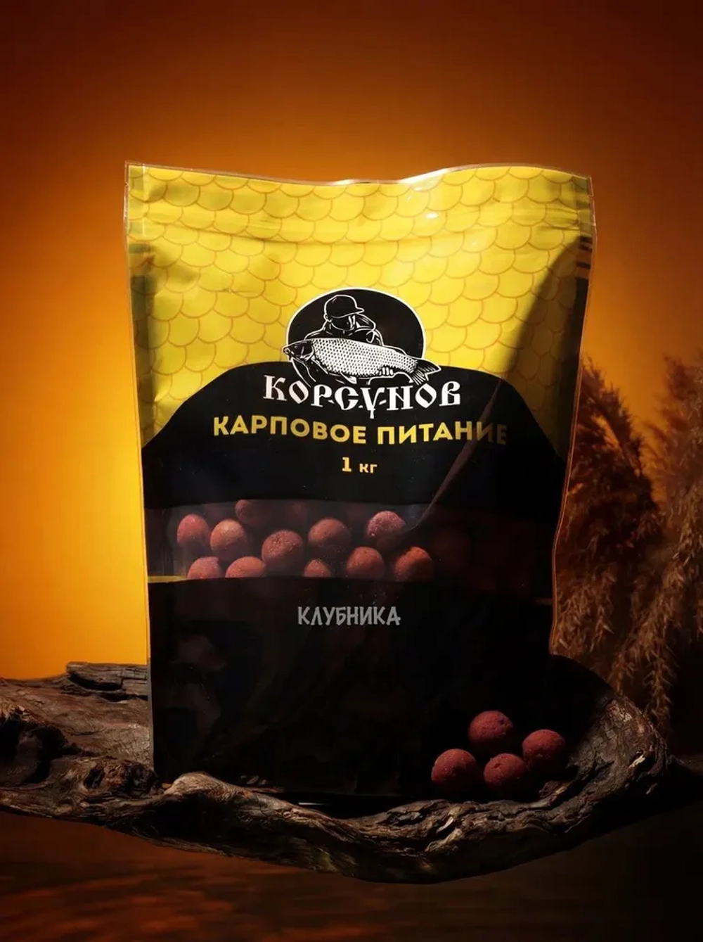 Вареный бойл Клубника 20мм "Корсунов"