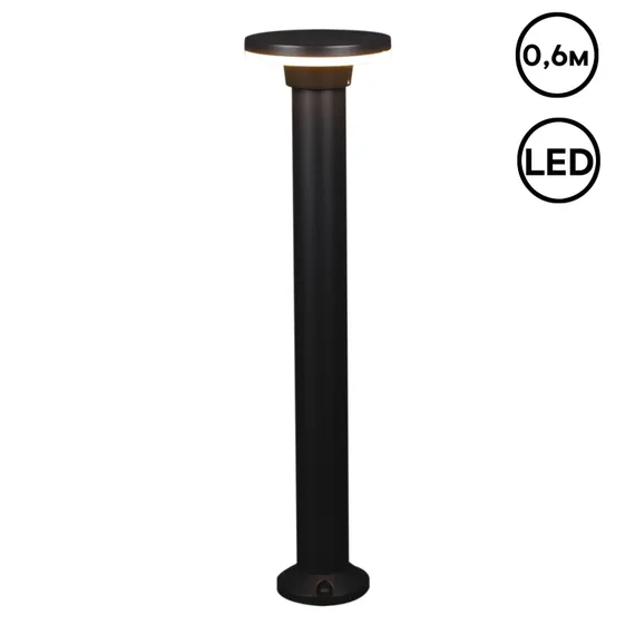 09974-0.7-001JH 0,6M LED12W BK RLOS фонарь