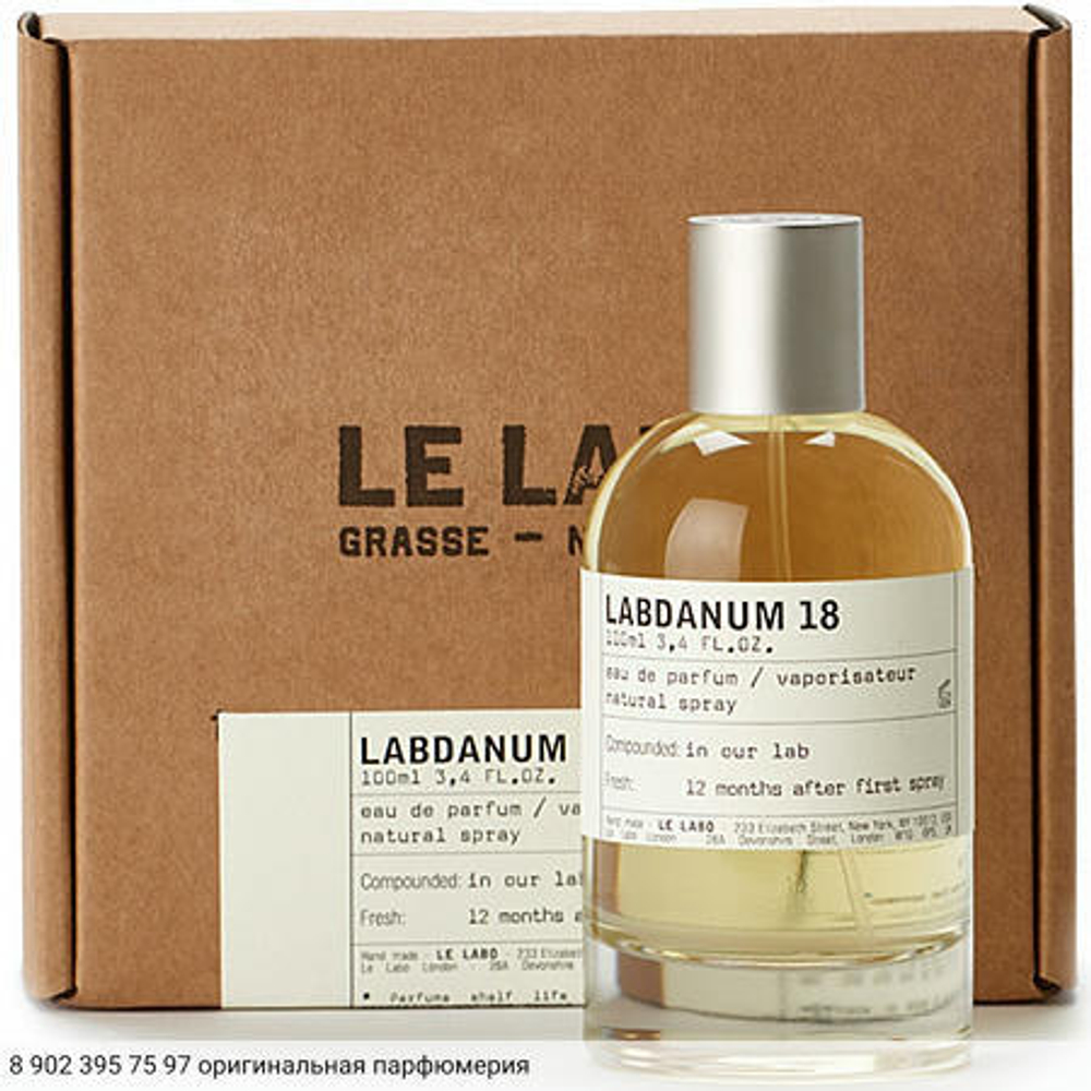 Labdanum 18