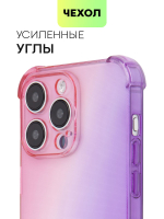 Чехол BROSCORP для Apple iPhone 15 Pro Max (арт.IP15PROMAX-HARD-TPU-PINK-PURPLE )