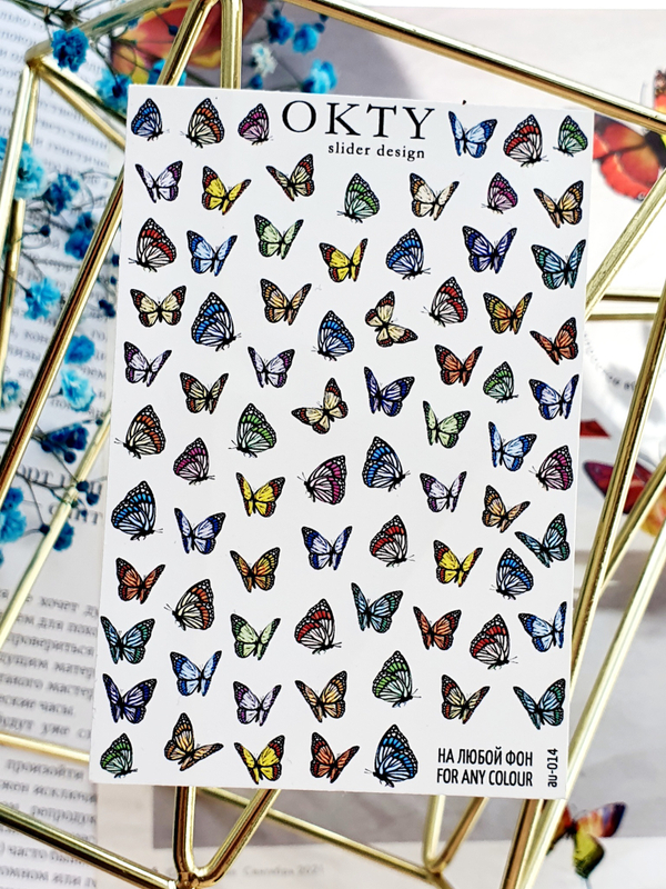 Слайдер - дизайн OKTY au-014