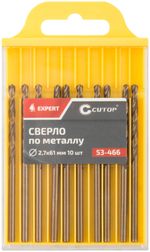 Сверло по металлу Cutop EXPERT, 2,7х61 мм (10 шт) 53-466