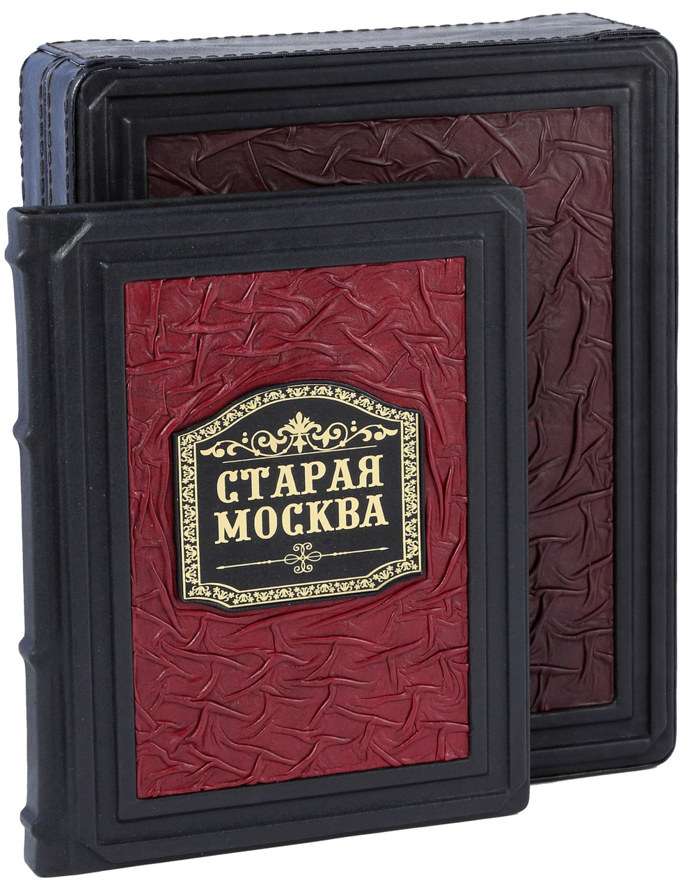 Старая Москва