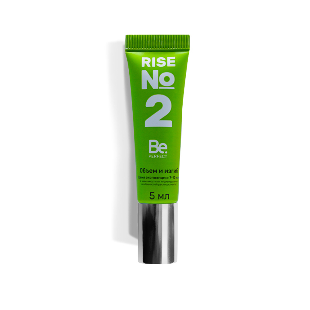 Состав для ламинирования №2 BePerfect "Rise" в тубе
