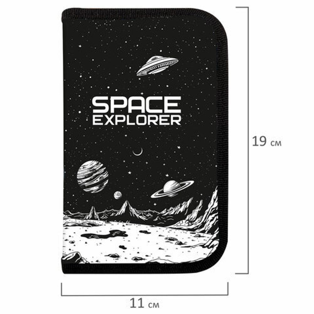 Пенал ПИФАГОР, 1 отделение, ламинированный картон, 19х11 см, "Space invader", 273469
