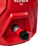 Автомойка ELITECH М 2200РКП 204591