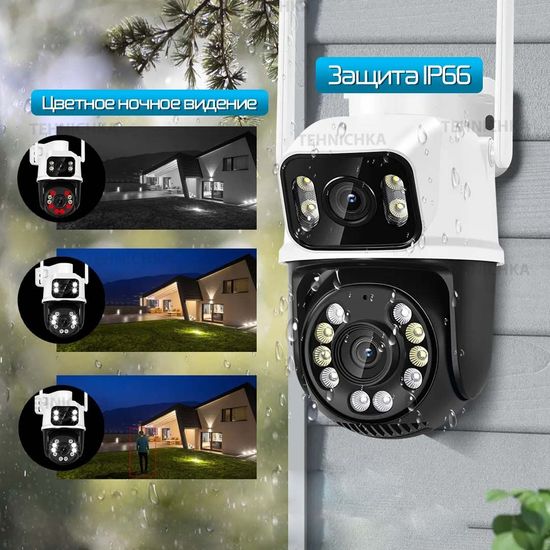 ASECAM поворотная видеокамера с двумя объективами 6Мп (3+3)