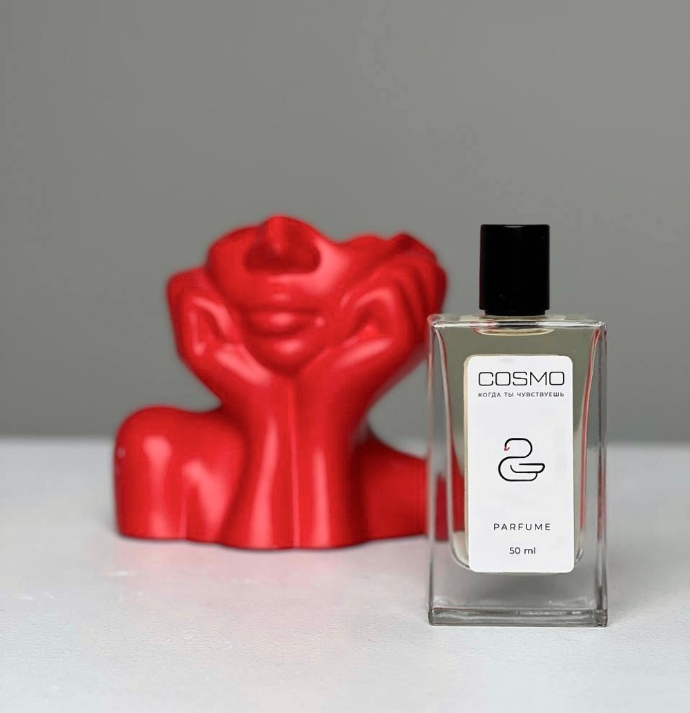 Guerlain Pera Granita