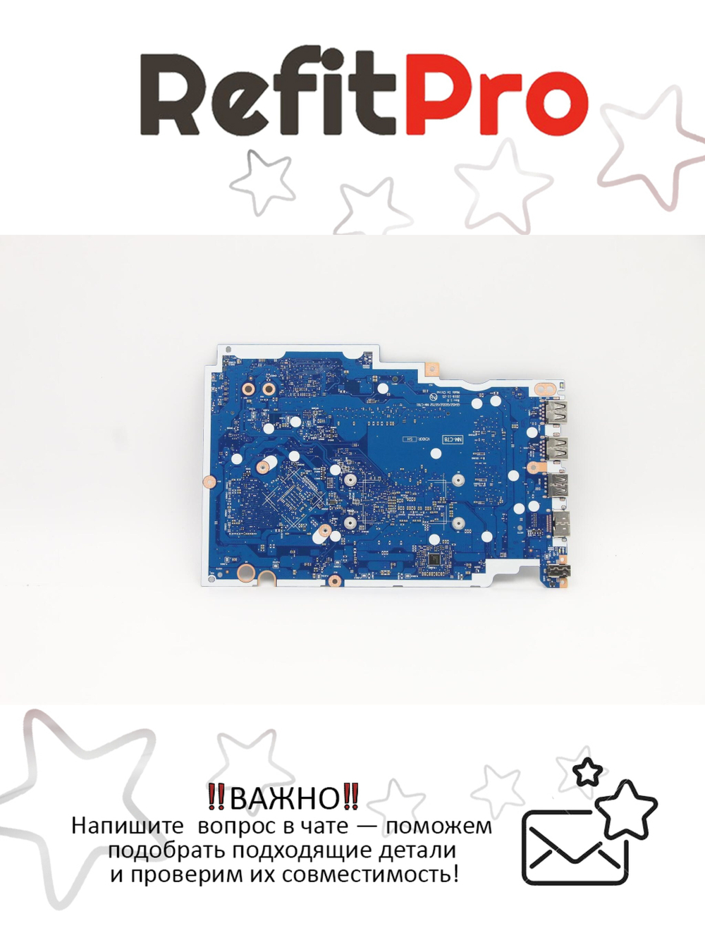 Материнская плата для ноутбука Lenovo ideapad 3-17IML05 L81WC NOK 6405U MX130 2G 4G(5B20S44195), оригинал