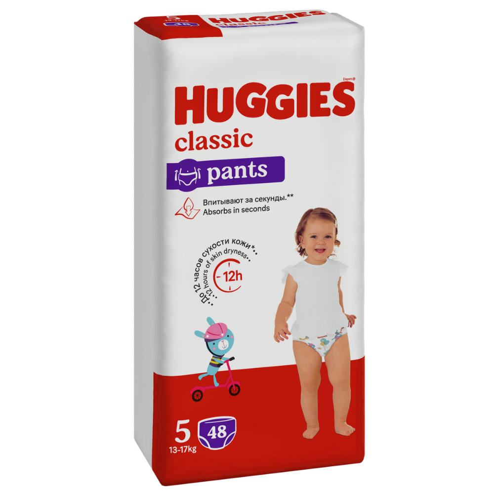 Трусики Huggies Classic 5 (13-17 кг) 48 шт