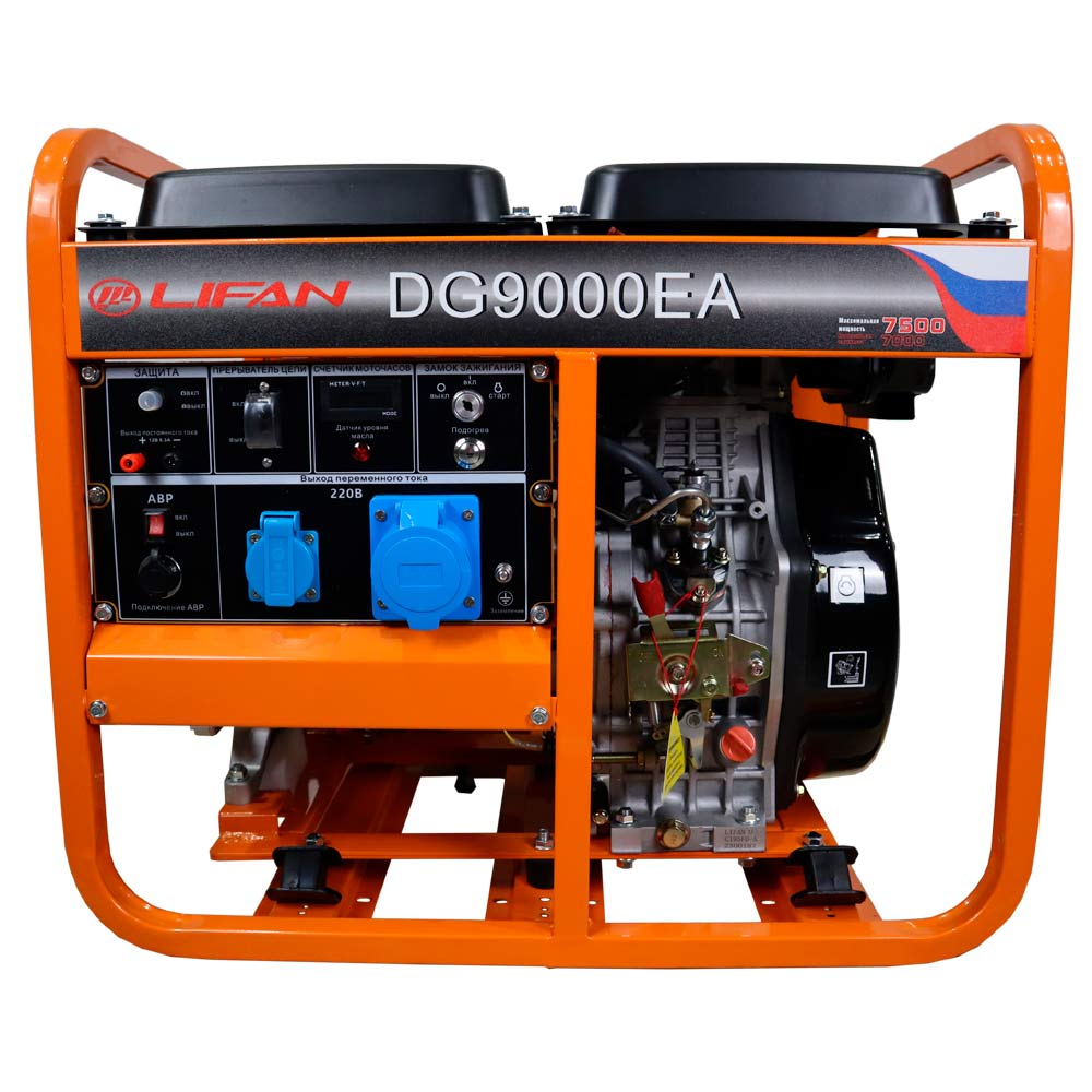 Дизельный генератор LIFAN DG9000EA