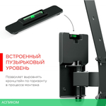 Кронштейн Holder LCDS-5520-B