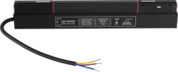 Драйвер для магнитного шинопровода 48V, 200W CLT 0.203 09 BL SMART