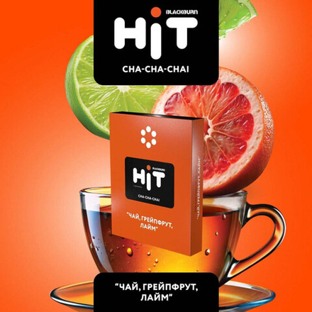 HIT Cha Cha Chai (Грейпфрут Чай Лайм) 30г