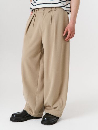 Бежевые широкие брюки 2s1studio