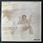 Jim Croce ‎– I Got A Name (Япония 1974г.)