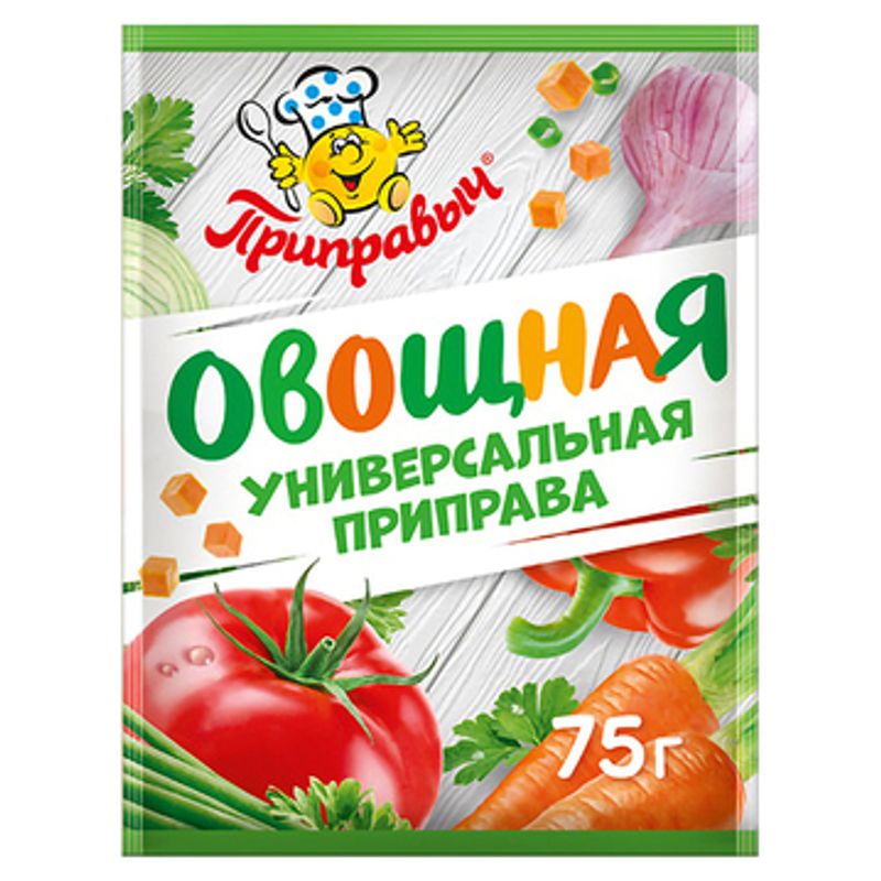 Приправа Приправыч овощная универсальная  75 гр/пач 30 пач/кор