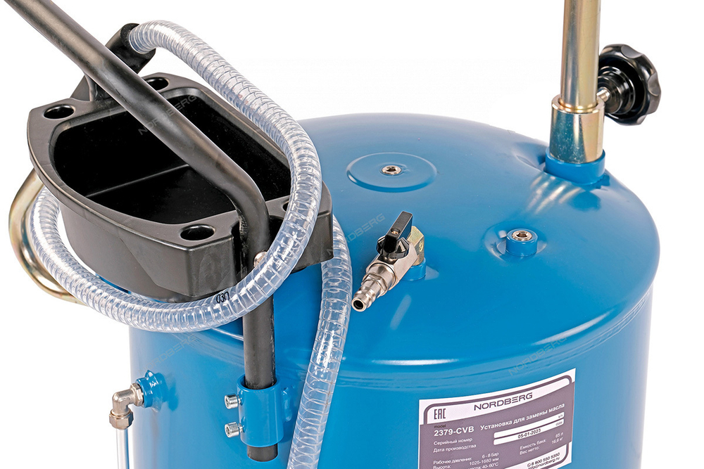 NORDBERG (2379-CVB) Установка для сбора масла пневматическая, 65 л, синяя