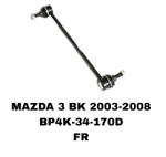 СЕРЬГИ MAZDA3 BK 03-08 MZ-2