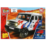Конструктор пластмассовый 33эл. УАЗ "Раллийный UAZ Hunter" SB-57012 (Город мастеров)