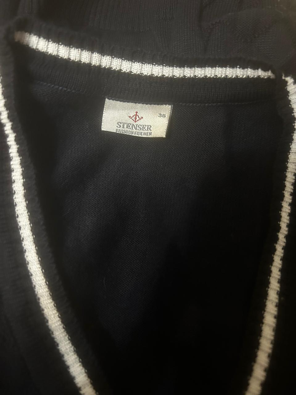 Кардиган Stenser