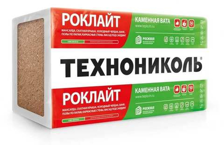 Технониколь 50мм