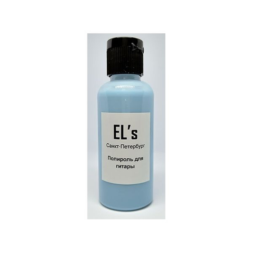 EL's ELS-PLS-2 SALE