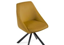 Стул на металлокаркасе Окленд крутящийся горчичный / черный