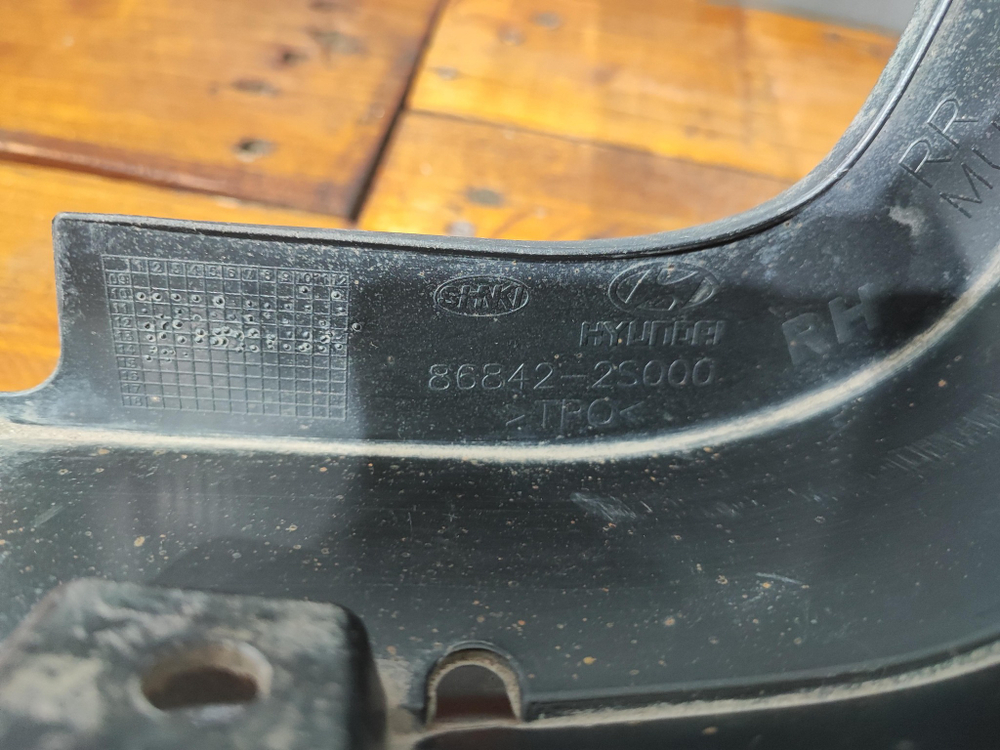 Брызговик задний правый Hyundai ix35 (LM) 10-15 Б/У Оригинал 868422S000