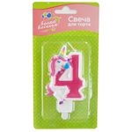 Свеча Цифра, 4 Сказочный единорог, Розовый, 9 см, 1 шт.