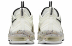Кроссовки Nike Air Max Terrascape 97