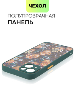 Чехол BROSCORP для Apple iPhone 13 оптом (арт. IP13-ST-TPU-DARKGREEN-PRINT)