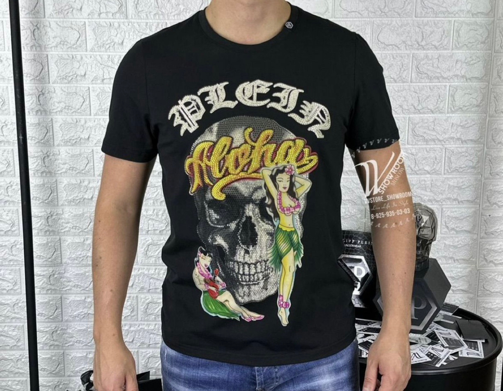Футболка Philipp Plein Aloha