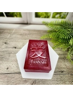 Денежное мыло с деньгами внутри настоящими