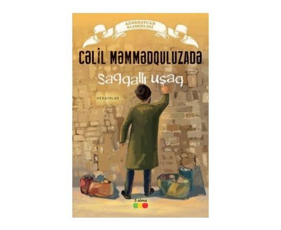 Saqqallı uşaq