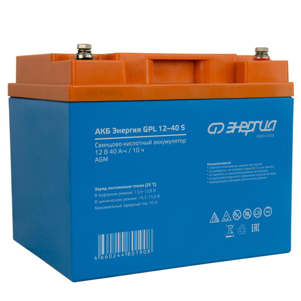 АКБ Энергия GPL 12-40 S
