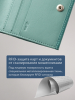 906 R - Портмоне с RFID защитой, Stampa Brio