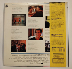 Винтажная виниловая пластинка LP Footloose (Motion Picture Soundtrack) (Bonnie Tyler Holding Out For A Hero) (Japan 1984)