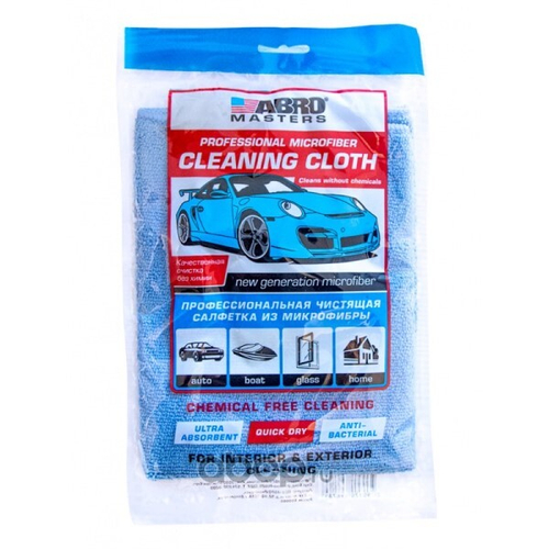 Салфетка из микрофибры для стекла /38*40 см/ Abro Masters синяя (ABRO)