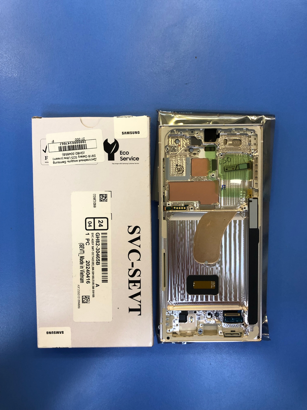 Дисплей в сборе с тачскрином и рамкой кремовый для Samsung S918 Galaxy S23 Ultra Оригинал