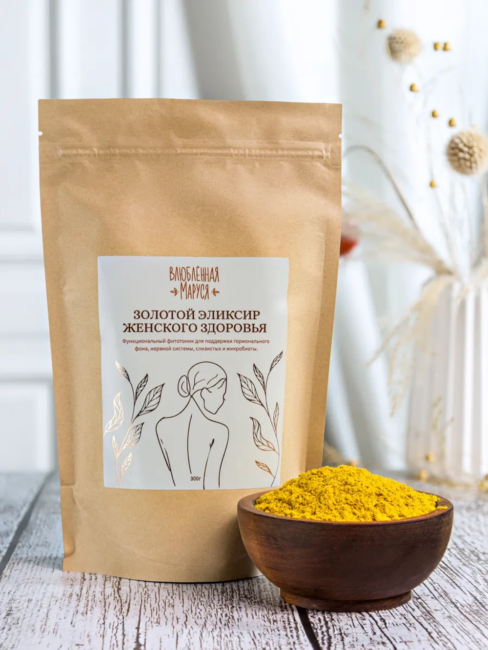 Фитотоник для женского здоровья 300г.