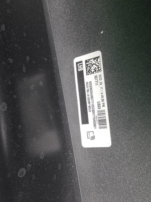 Накладка порога левая BMW X5 G05 (2018-нв) M-paket