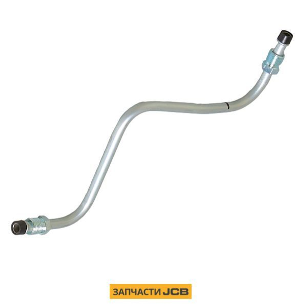 Топливная трубка №4 JCB 02/201699
