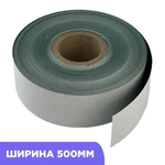 Изоляционная прокладка картон диэлектрический на клейкой основе 0,22мм. ширина 500мм. длина 100см