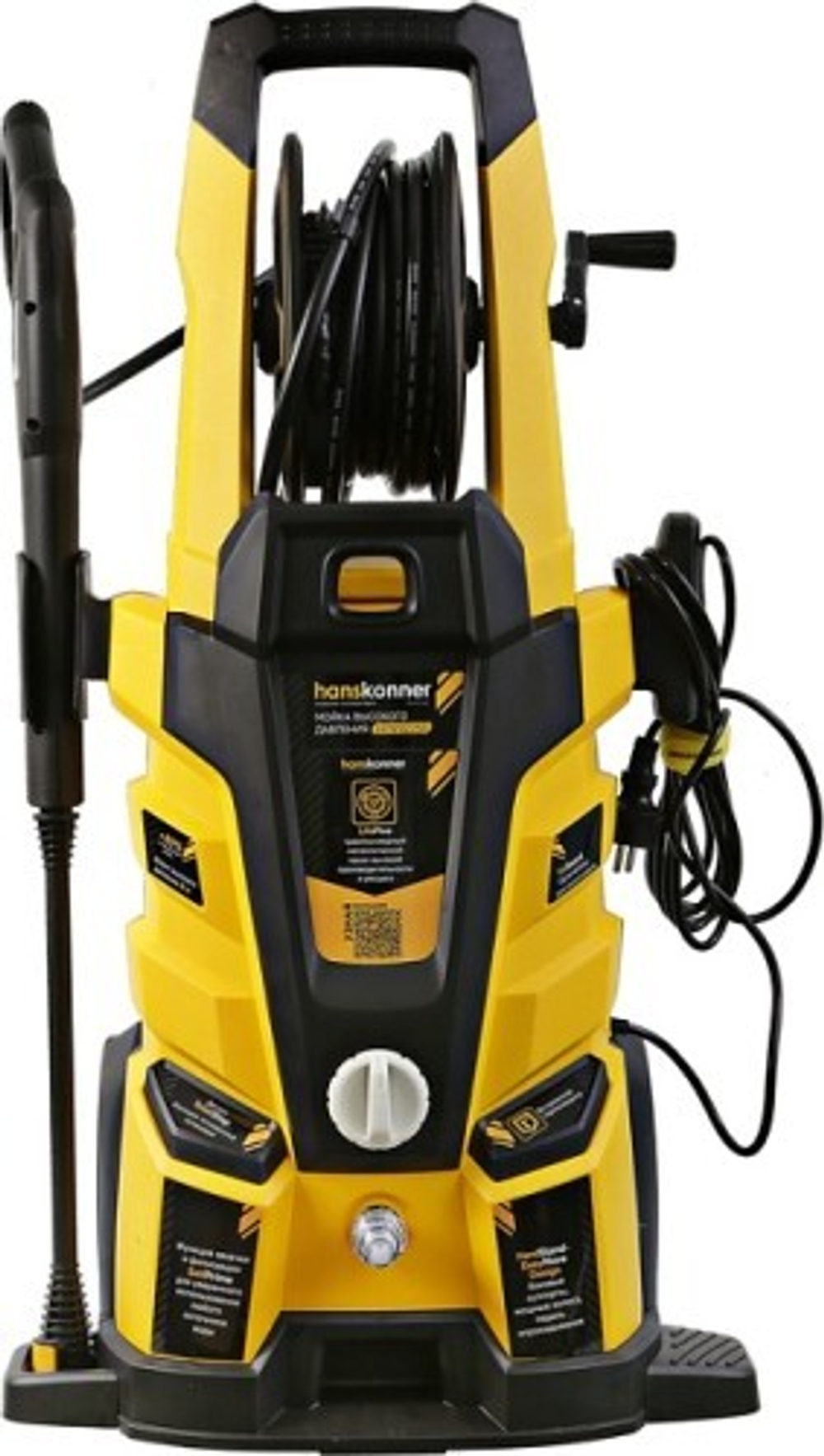 Автомойка HANSKONNER HPW9225R